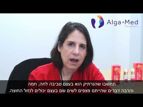 וִידֵאוֹ: אילו חברות צפויות לצמוח?