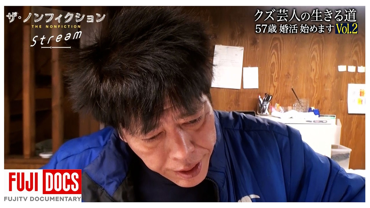 クズ 芸人