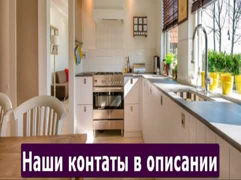 купить тумбу для кухни в екатеринбурге
