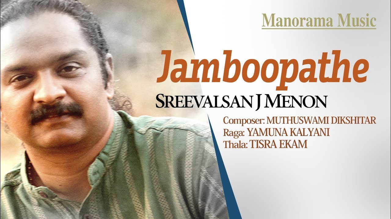 Jamboopathe | Live Concert Sreevalsan J Menon