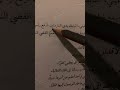عيناها صوره تشبه ضوء القمر عيناها صوره تشبه ضوء القمر