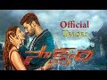Saakshyam Official Teaser | Bellamkomda Srinivas & Pooja Hegde