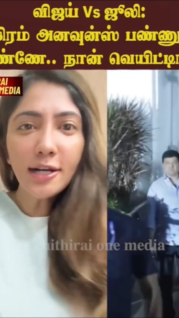 🧓பிரதமர் மோடி - ShareChat