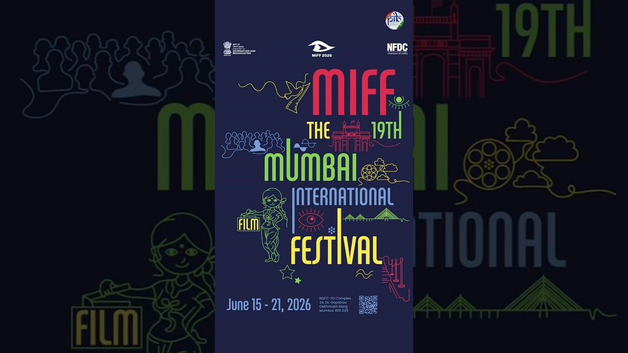 MIFF 2026 festival promo teaser for the 29th annual edition in Waterville, Maine