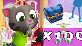 Igamebox Look At Destiny Run