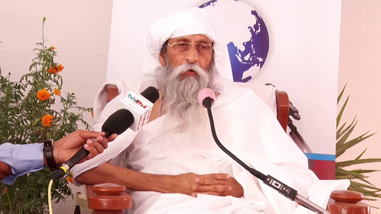 677) 28.05.2019 10 AM प्रेस कांफ्रेंस | बाबा जय गुरु देव आश्रम उज्जैन | Press Conference | Media