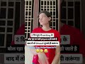 #shorts #shortsfeed#shortvideo #short #youtubeshorts #youtube