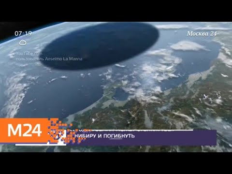Video: Planeta Nibiru, Annunaki și Crearea Oamenilor De Către Extratereștri. Mitul Sau Realitatea? - Vedere Alternativă