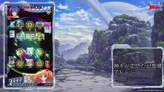 レッカの誕生日なのでエンフェ！！！毎日ヴァンガードZERO♯413