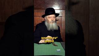 הדרך קשה? נראית בלתי אפשרית? כל מה שצריך זה רק להתחייב🫵🏻 #הרבי #רוחניות #צמיחה #התחייבות #הצלחה