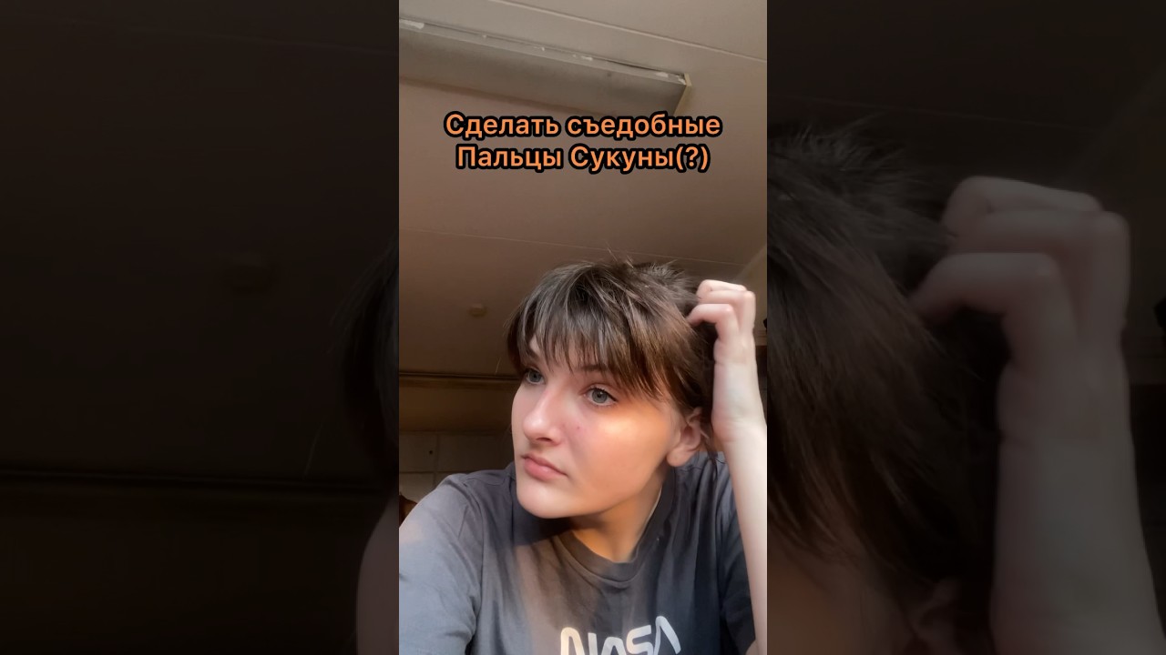 Это реально было сложно. Теперь я главный хейтер мастики. 