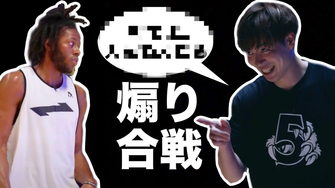 【煽り煽られ、一触即発】Damion 第2戦  -規格外すぎる挑戦者 2ndチャレンジの勝敗は？-