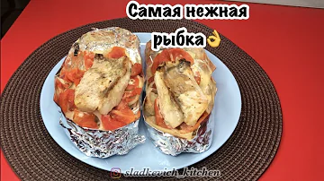 Самая вкусная рыбка 🐠 дори