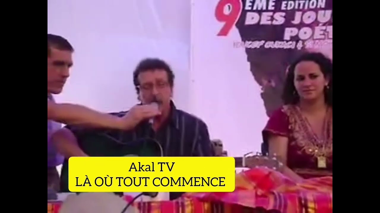 Il était une fois... 