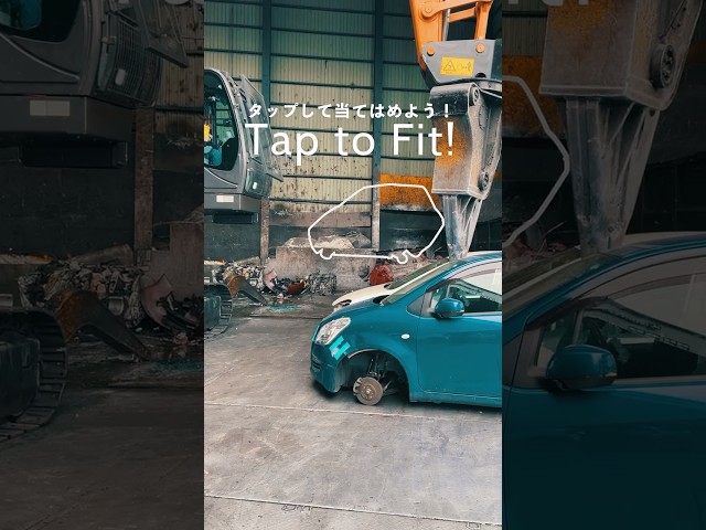 【日立建機日本】ピッタリチャレンジ_ZX225USRLCMH-5B #油圧ショベル #重機 #はたらくくるま #excavator #日立建機日本 #shorts