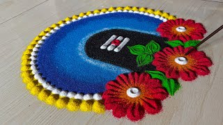 Shravan Somvar Rangoli. Shivling Rangoli. Rangoli. Sawan Somvar Rangoli. Sanskar Bharti Rangoli