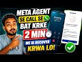 Meta Agent Call se bat karke Suspended id recover krwa le 2 min me l Instagram Suspended problem