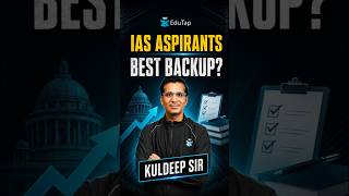 UPSC EPFO APFC 2026: Best Backup Plan for UPSC IAS Aspirants?