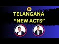 TELANGANA NEW ACTS II 2024 NOTIFICATION II JUNIOR CIVIL JUDGE