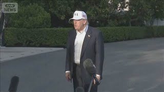 トランプ大統領　2日間の中国訪問を終え帰国　米中首脳会談は「大成功」(2026年5月16日)
