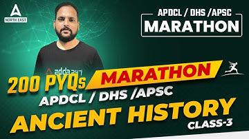 DHS/APSC/APDCL Recruitment 2022 | DHS/APSC/APDCL Previous Years Question Paper | Class 3