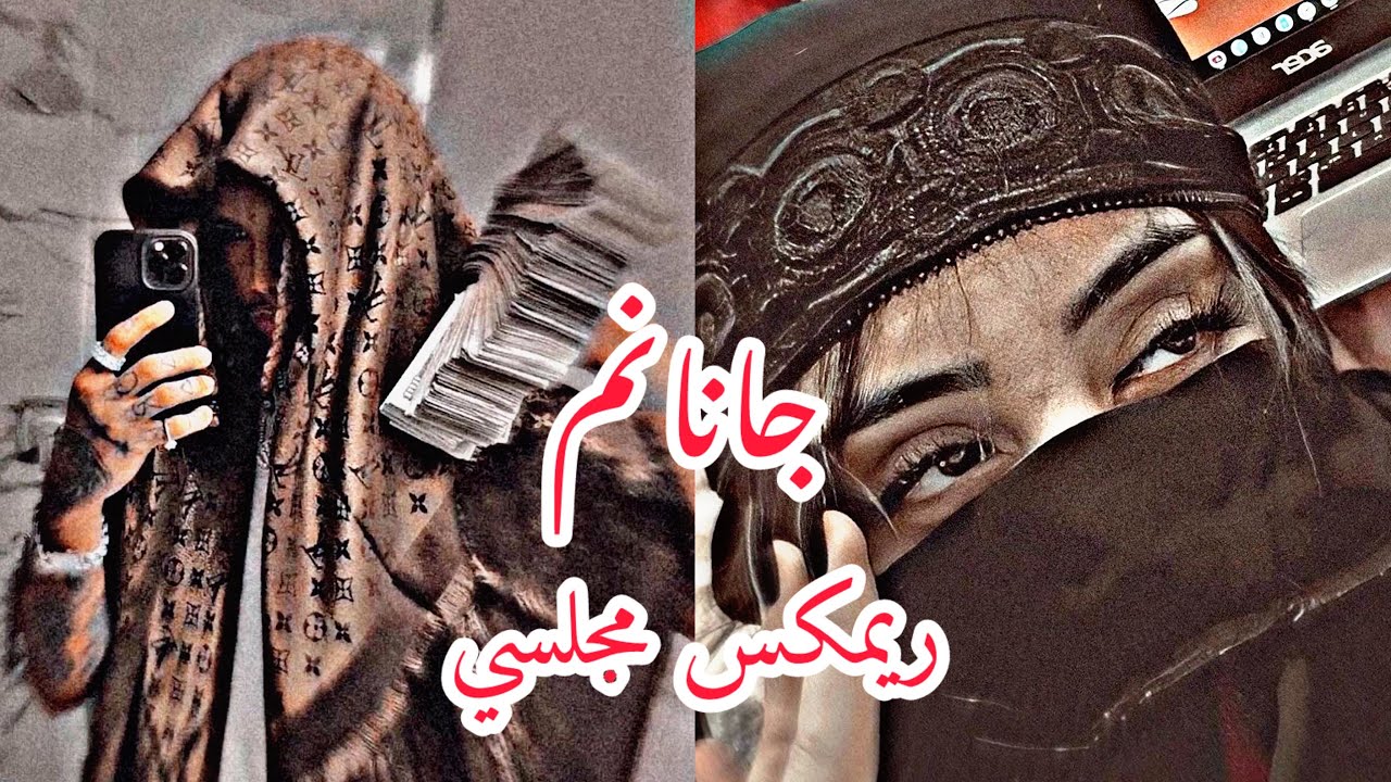 طوفان پروانی و صوفی کمندو با دمبوره خیلی آهنگ بالا حتما گوش کنید Tofan Parwani & Sofi Commando 2024