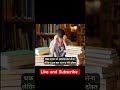 study motivational quotes #motivation #studymotivation #viralshort #trendingshorts #ytshorts
