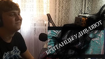 Overthrone - Bitter Reign (Реакция/Reaction)