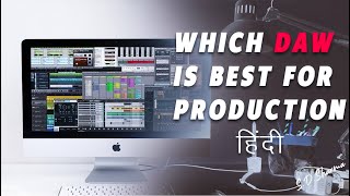 Best Music Production Software For Beginners | हिंदी में screenshot 4