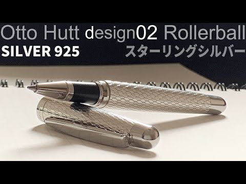 Otto Hutt Design04 万年筆 スターリングシルバー F 18ct Otto Hutt Design04 万年筆 スターリングシルバー F 18ct Otto
