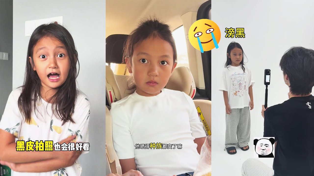 老师默默的撤回了一个多巴胺… #萌娃 #funny #王小麦的精神世界