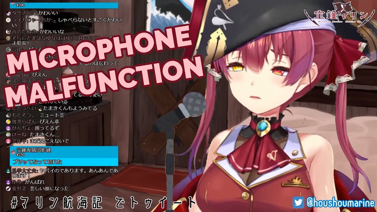 Marine's Microphone Malfunction (Eng Sub) [Hololive]