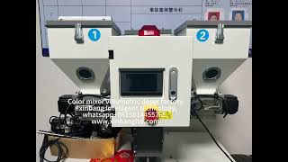 color mixer volumetric doser