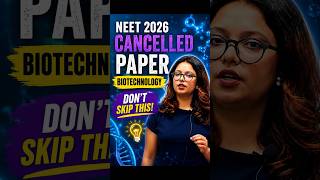 NEET 2026 PYQ | Biotechnology Question Most Students Get Wrong😱 #shorts #neet2026 #reneet #neetpyq