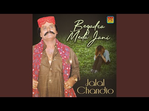 Beqadra Meda Jani Mt 10277Beqadra Meda Jani