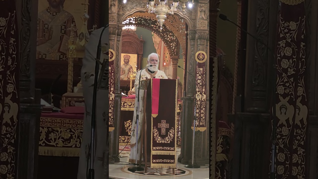 22 Φεβρουαρίου 2026 ✚✚✚ Ομιλία Πρωτ. Ιωάννου Νικολάου | ΚΥΡΙΑΚΗΣ ΤΗΣ ΤΥΡΙΝΗΣ