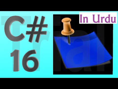 C# Urdu Tutorial 16 - What are Properties Methods and Events with Practical