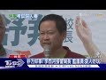李西河接任警局長