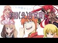 【銀魂文字起こし】銀さん父があの病にかかっていた！？！？
