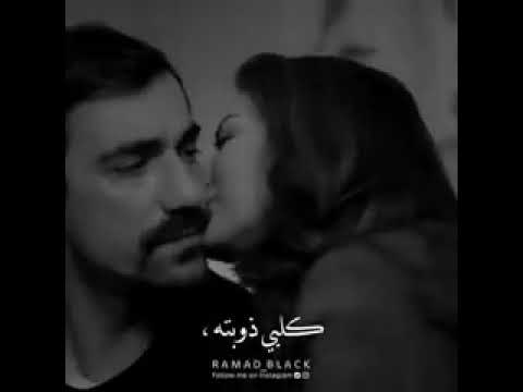 شلون ما احبك مصطفى إبراهيم