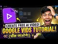 FREE AI Faceless Videos 🤯 | Google Vids Full Tutorial in Hindi