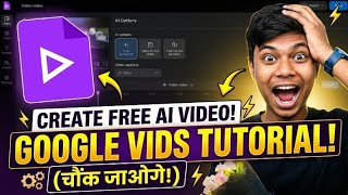 FREE AI Faceless Videos 🤯 | Google Vids Full Tutorial in Hindi