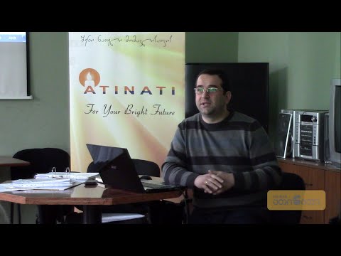 პეტიცია - „ხალხის ხმა თვითმმართველობაში“ სათაურიი