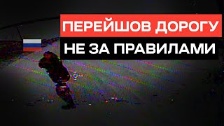 Заблукавші Окупанти Та Ворожа Техніка На Ходу. Працюють Fpv-Дрони Батальйону К-2.