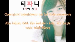 Tiffany Snsd - Because Its You Love Rain Ost Romanization Lyrics & Indo Sub