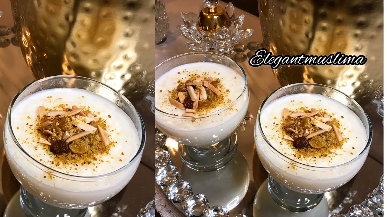 المحلبية  رز بلحليب   لسهرة رمضان 🌙🌙ولا أروع