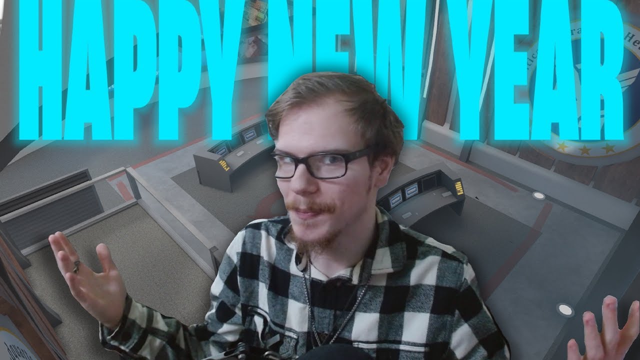 С Новым Годом!