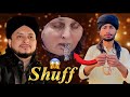 Funny Shuff shuff video 😱🤣||ShuffShuff sarkar || shuf sarkar #funny peer