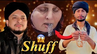 Funny Shuff Shuff Video Shuffshuff Sarkar Shuf Sarkar Peer