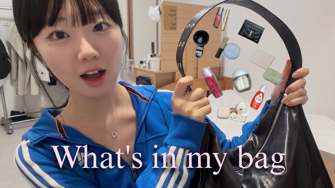 현실 대학생의 왓츠인마이백 👛🎀|자라 가방 추천|지젤 민트볼|연핑크템|어항렌즈